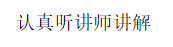 【團(tuán)隊(duì)建設(shè)】中挖工業(yè)移動破業(yè)務(wù)培訓(xùn)