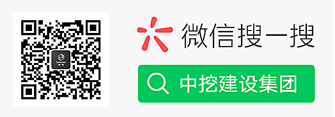 【合作共贏】熱烈慶祝中挖暴烈臂和柳工全球首臺985ERB機型珠聯(lián)璧合